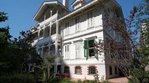 Razi Trak Köşkü, 85 milyon liraya satışa çıkarıldı