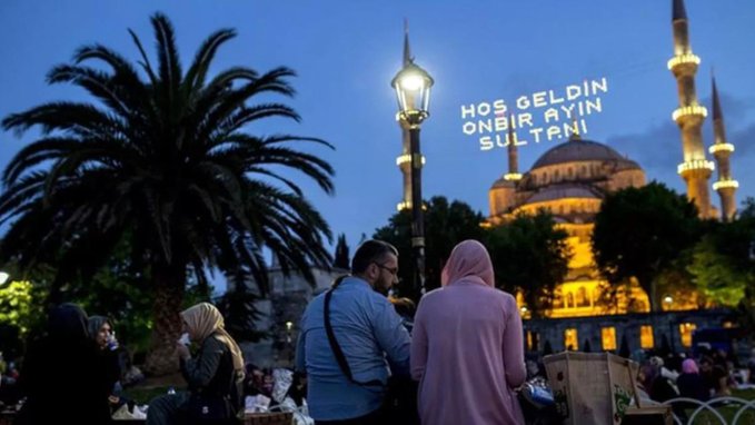 Geçen yıl 28 liraydı! 2022 fitre miktarı açıklandı