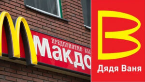 McDonalds Rusya’da Vanya Dayı Oldu: Logoyu Yan Yatırdılar