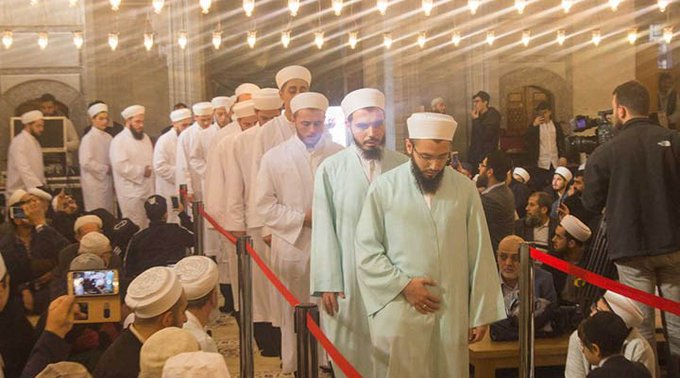 Kentin göbeğinde medrese açtılar