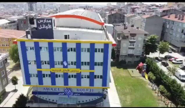 İstanbul Bağcılar’da özel okul YouTube’a tamamı Arapça reklam verdi