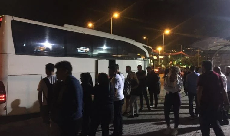 Bilet Kamil Koç, otobüs isimsiz