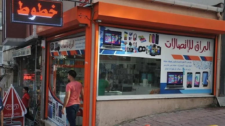 Ticaret Odası başkanını Suriyeliler belirleyecek