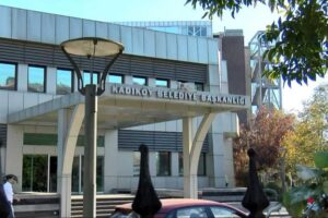 Kadıköy Belediye Başkanı Odabaşı’nın makam odasına haciz