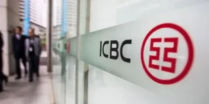 Türkiye’de 9 ayda 1.2 milyar kazanan ICBC Türkiye depremzedelere 1 milyon lira aktardı