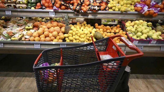 Mayıs ayı enflasyon rakamı açıklandı