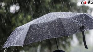 Dikkat! Meteoroloji’den Marmara Uyarısı