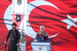 742. Söğüt Ertuğrul Gazi’yi Anma ve Yörük Şenlikleri