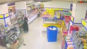 Beylikdüzü’nde bıçaklı saldırıya uğrayan market çalışanı öldü