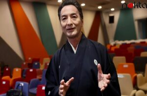 İstanbul’da geleneksel Japon dansı Nihonbuyo gösterisi yapıldı