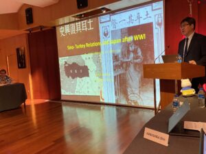 Türkiye, Çin ve Japonya ilişkilerinin tarihi