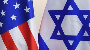 ABD Hazinesi’nden Trend GYO’ya Hamas yaptırımı