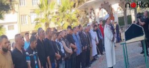 Bursa’da kaybolduktan 47 gün sonra ölü bulunan kadının cenazesi toprağa verildi