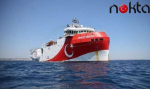 Navtex nedir? Navtex ne demek? Navtex ilan etmek ne demek?