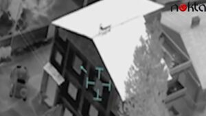 Yerlikaya: Van’da eylem hazırlığındaki 6 terör örgütü üyesi yakalandı