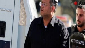 İsrailli bakan, hapishanede yapılan işkenceyi paylaştı