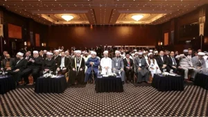 Diyanet tasarruf paketini deldi: Lüks otelde toplantı! Gecelik ücreti dikkat çekti…