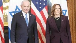 Kamala Harris: GAZZE’DE SESSİZ KALMAYACAĞIM