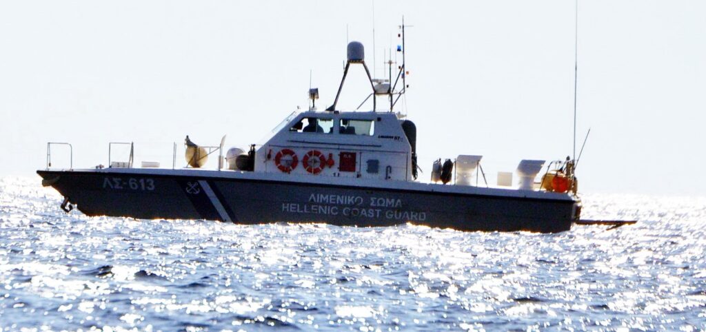 Türk denizcilere ‘Yunan bayrağı’ gözaltısı