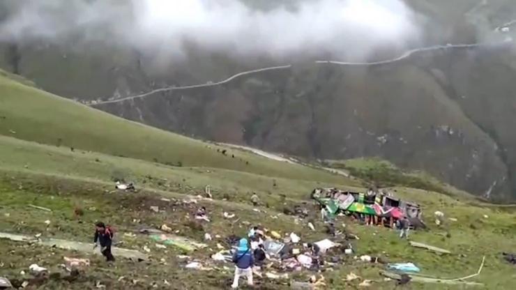 Peru’da ilginç araştırma! 27 yeni hayvan türü keşfedildi…