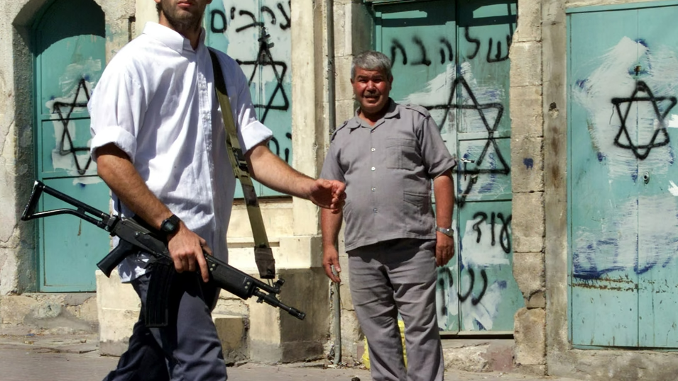 Trump, terörist saldırılardan hüküm giyen İsrailli yerleşimcilerin yaptırımlarını kaldırdı