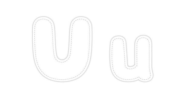 U İle Biten Kelimeler Listesi! Sonunda U Olan 3, 4, 5, 6, 7 Harfli Kelimeler…