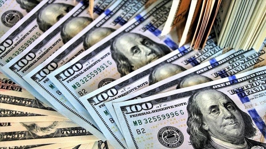 Dünyanın en büyük varlık fonu 40 milyar dolar zarar etti