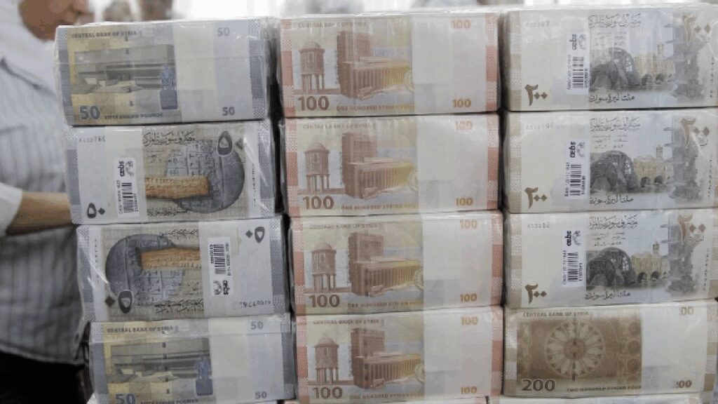 Suriye lirası değişiyor